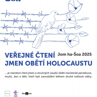 JHS2025_cele2_14