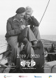 Kalendář Klubu H+Z Zlín 2019/20